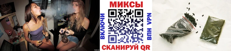 Бутират 99% Армавир