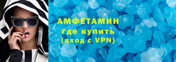 стафф Богородицк