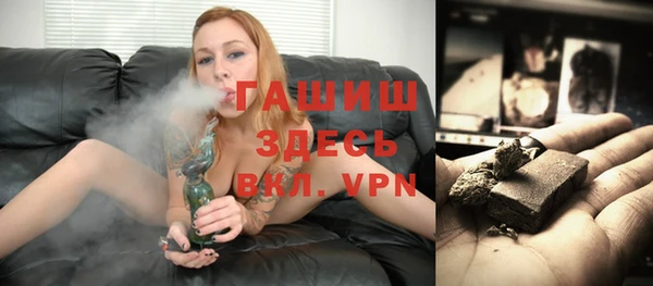 прущая мука Богданович