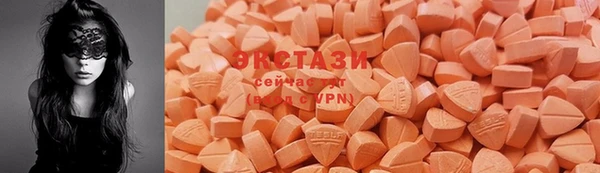 прущая мука Богданович