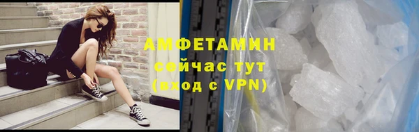 прущая мука Богданович
