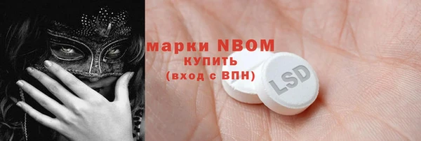 прущая мука Богданович
