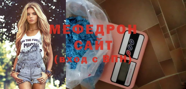 прущая мука Богданович