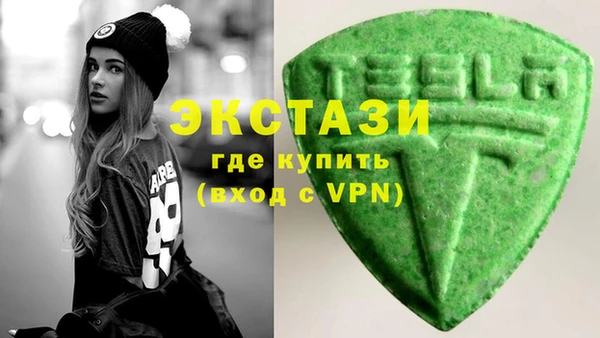 прущая мука Богданович