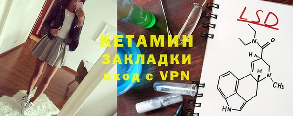 прущая мука Богданович